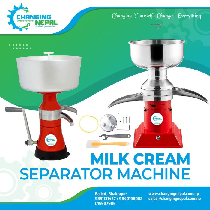 Cream Separator Machine